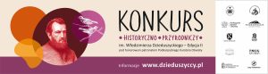 Miniaturka artykułu Konkurs historyczno-przyrodniczy im. Włodzimierza Dzieduszyckiego