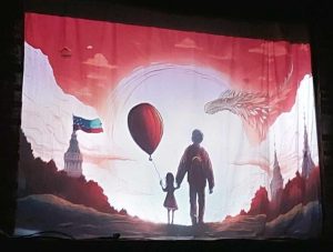 Miniaturka artykułu Wyjazd do teatru uczniów klas 1-3 na spektakl „Polak Mały”